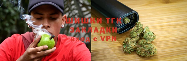 метадон Бугульма