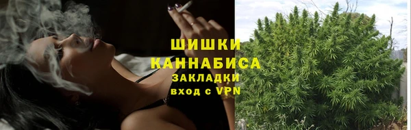 метадон Бугульма