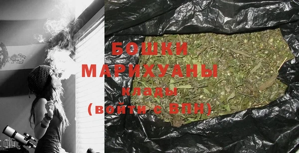 метадон Бугульма