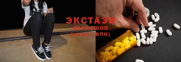 spice Бородино