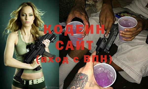 метадон Бугульма