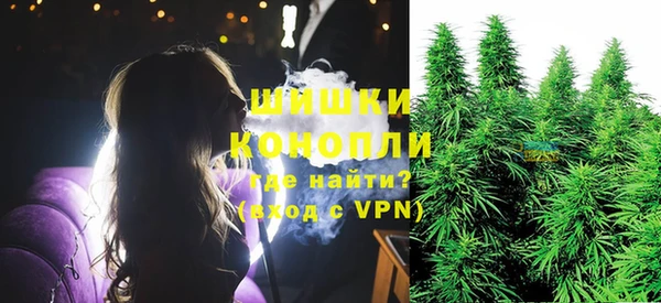 метадон Бугульма