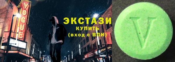 spice Бородино