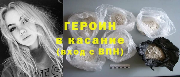 метадон Бугульма