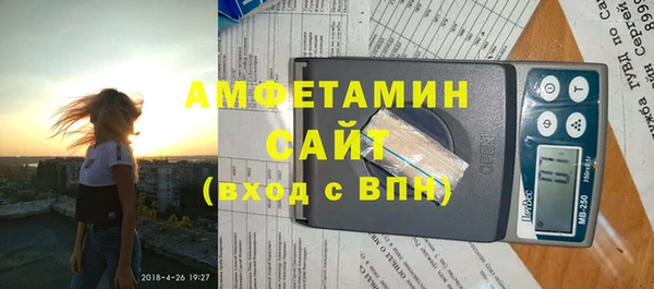 метадон Бугульма