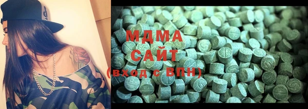 метадон Бугульма