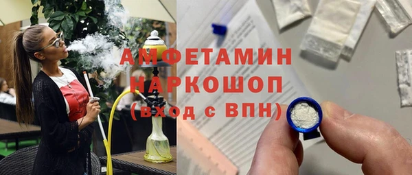метадон Бугульма