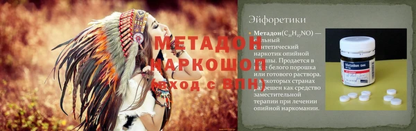 spice Бородино