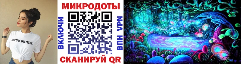 Галлюциногенные грибы прущие грибы Микунь